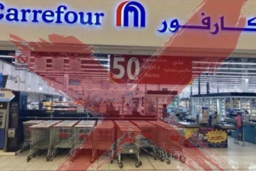 مجموعة