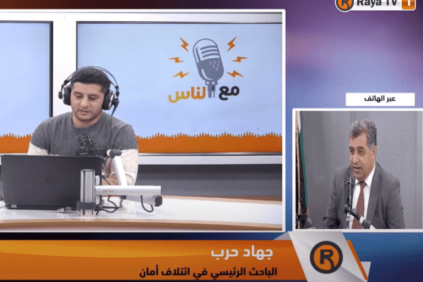 جهاد حرب الباحث الرئيسي في