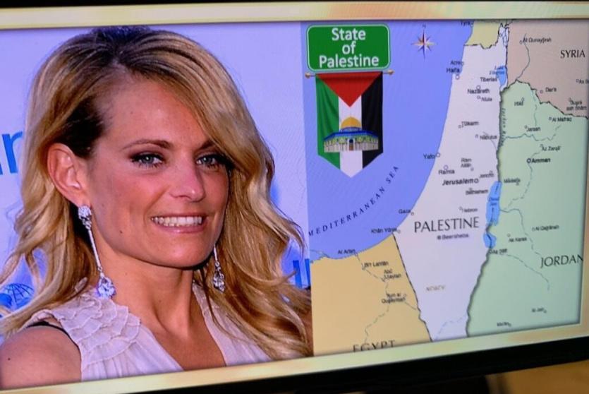 نشر خارطة كتب عليها فلسطين