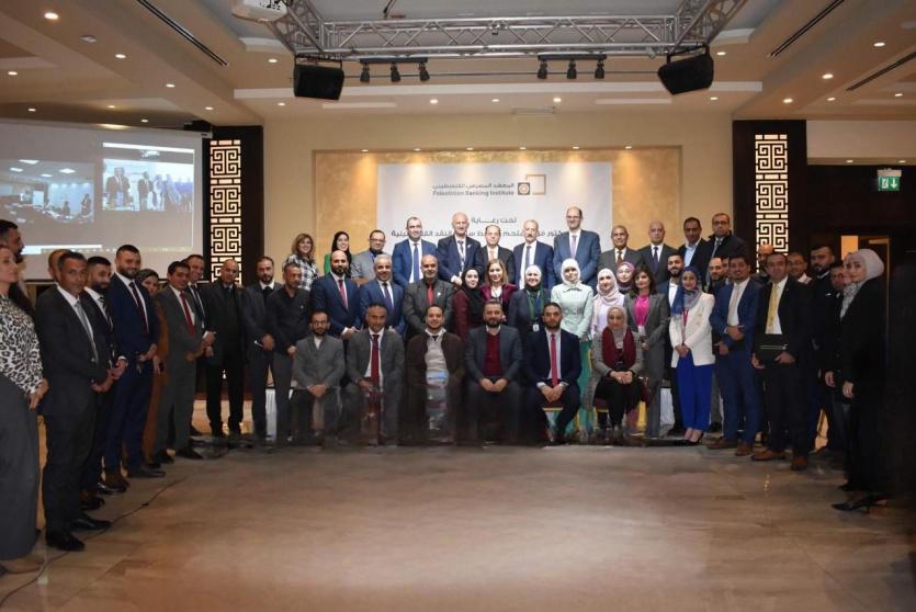 جانب من تخريج الفوج