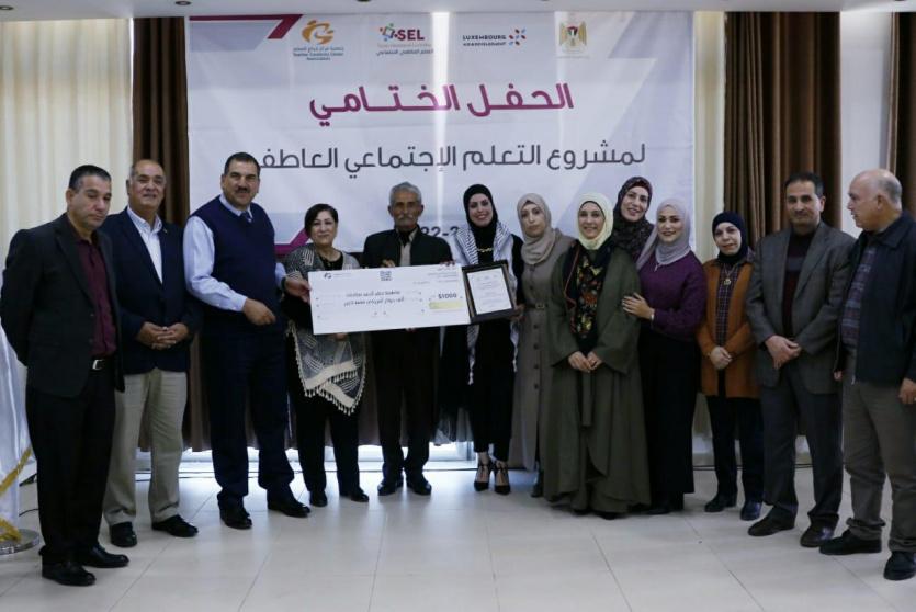 إعلان نتائج الجائزة الوطنية لأفضل معلم/ة يُطبق مهارات التعلم الاجتماعي العاطفي