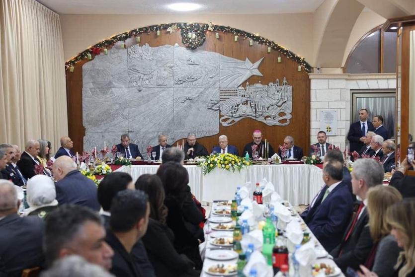 الرئيس محمود عباس خلال العشاء الميلادي