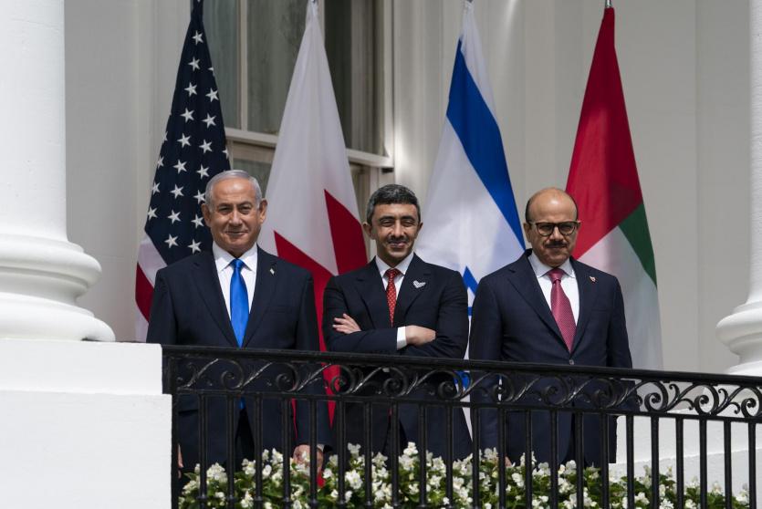 صورة ارشيفية