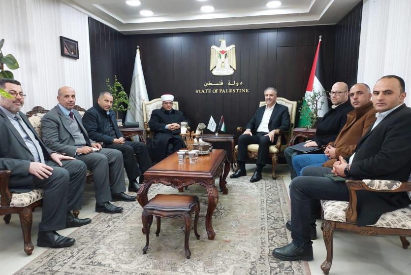 جانب من الاجتماع