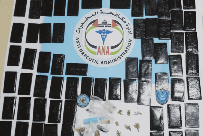 مخدرات
