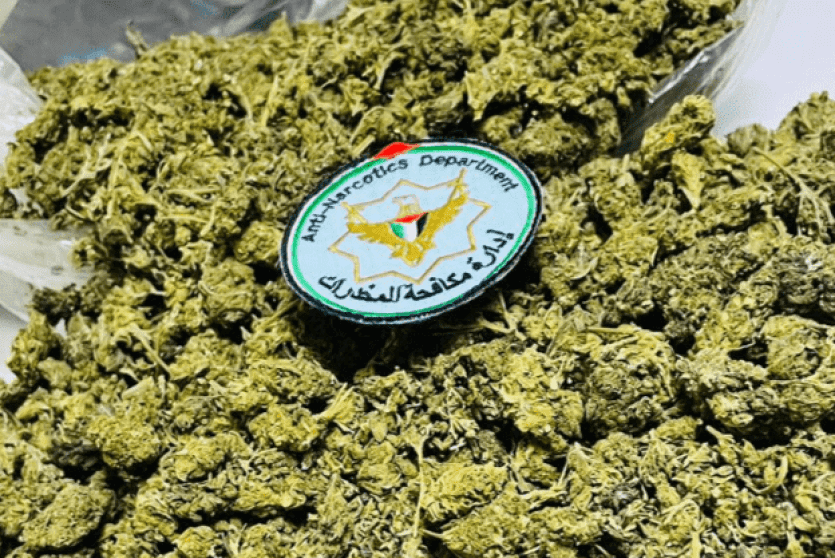 مخدرات