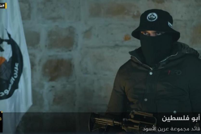 شخصية قائد العرين