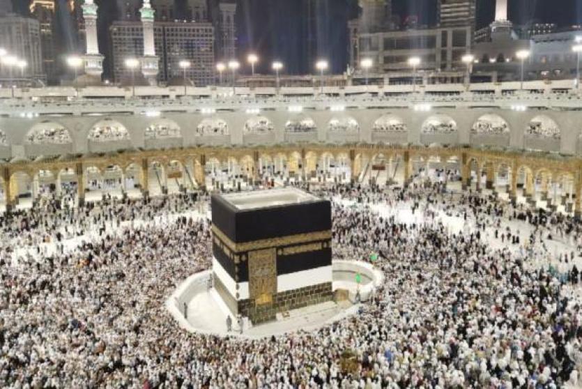 نتيجة قرعة الحج 2023 مصر