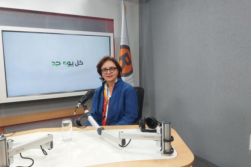 بسمة أبو صوي