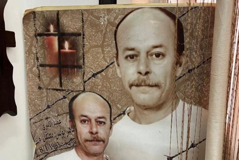 عميد الأسرى ماهر يونس