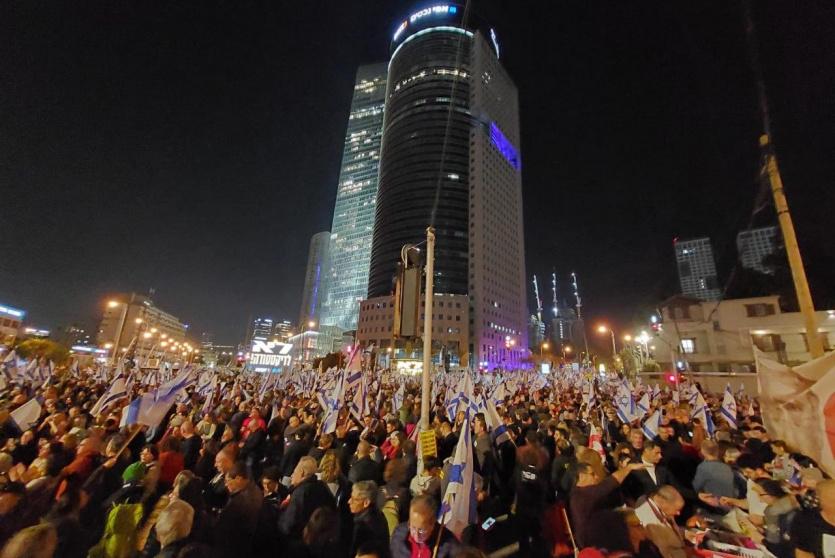 تظاهرة إسرائيلية ضد حكومة نتنياهو