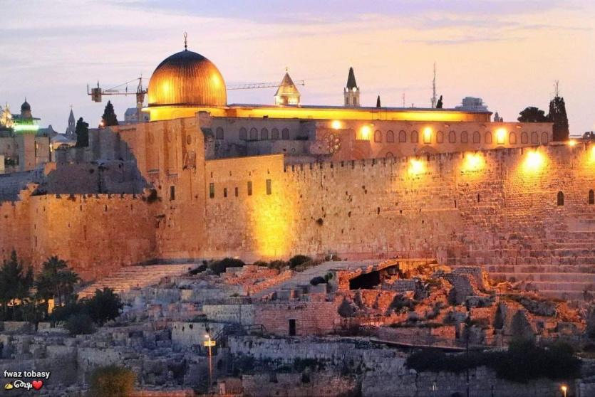 القدس