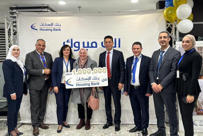 سيدة من نابلس تفوز بجائزة المليون شيقل
