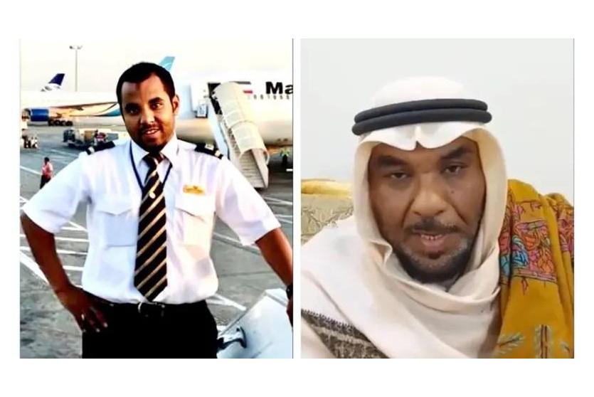 المغدور بندر القرهدي ووالده