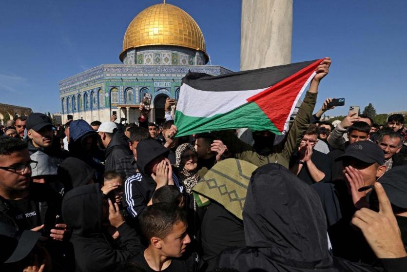 المسجد الأقصى المبارك
