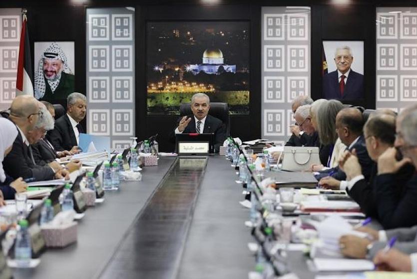 مجلس الوزراء الفلسطيني - ارشيف