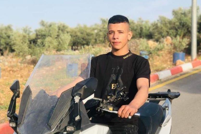 الفتى حمزة أمجد الأشقر