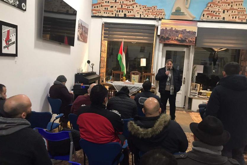 حوار شبابي فلسطيني في مركز موزاييك ببرلين