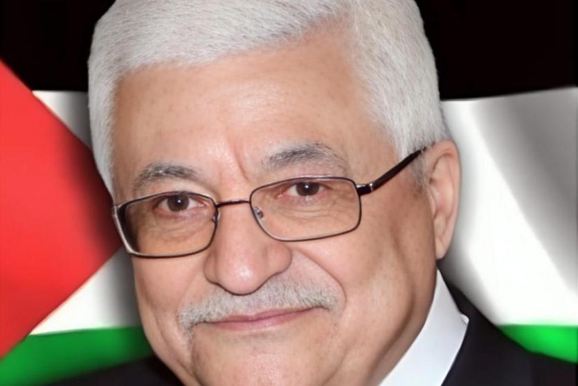 الرئيس محمود عباس