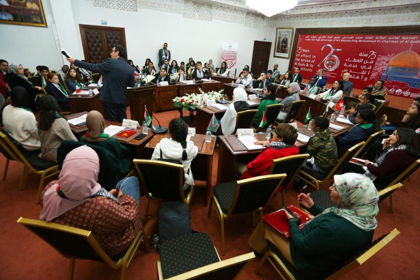 أشغال الدورة الثالثة لمحاكاة القمة الدولية للطفولة من أجل القدس