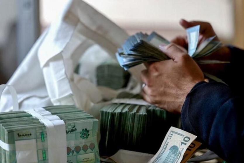 الليرة اللبنانية مقابل الدولار الأمريكي