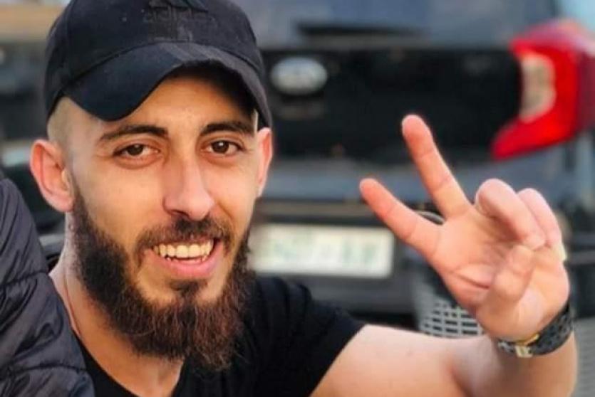 الشهيد الشاب محمد نبيل فوزي صباح
