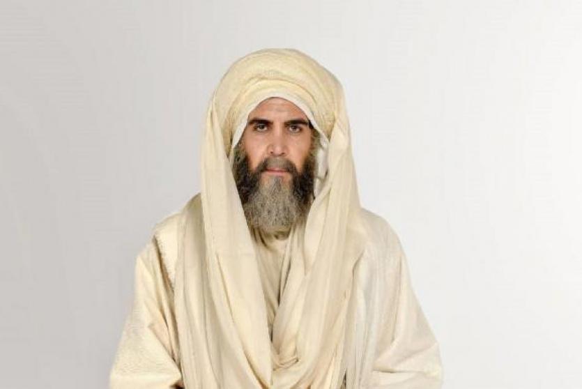 مسلسل معاوية