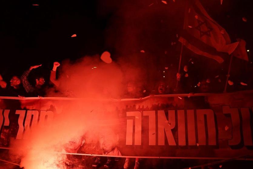 تظاهرة إسرائيلية ضد حكومة نتنياهو