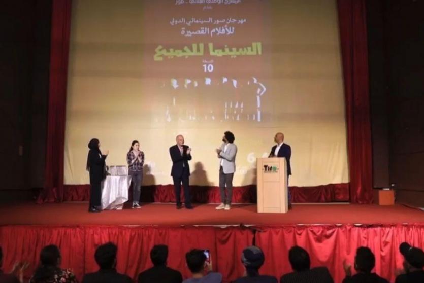 من فوز فيلم