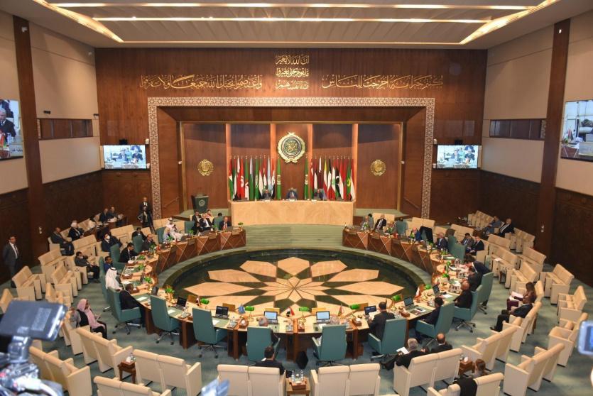 جامعة الدول العربية