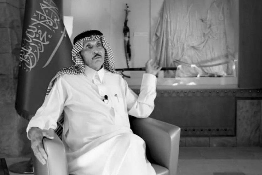 صالح المنصوف