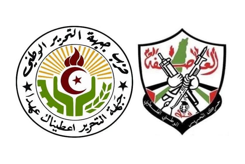 ارشيف