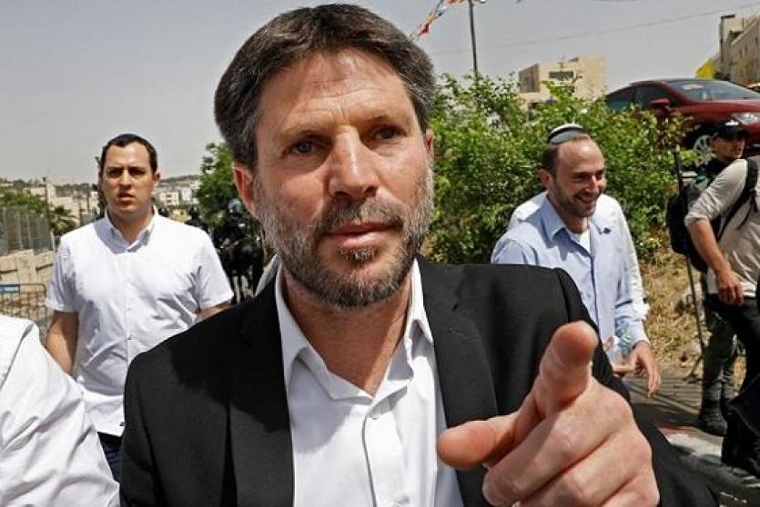 سموتريتش
