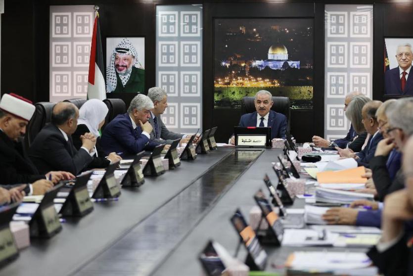 مجلس الوزراء الفلسطيني - ارشيف
