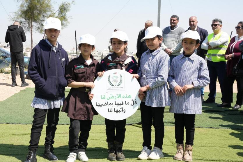 إحياء ذكرى يوم الأرض في