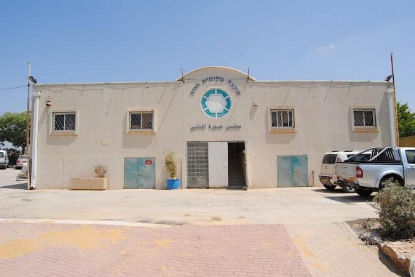 مجلس حورة يكذب ادعاءات الشرطة الإسرائيلية ويعلن الحداد