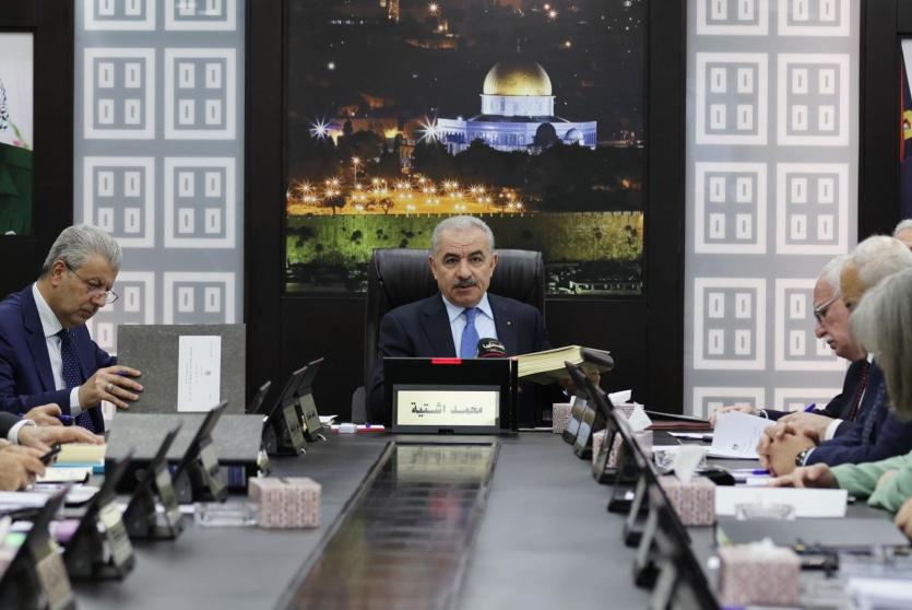 مجلس الوزراء