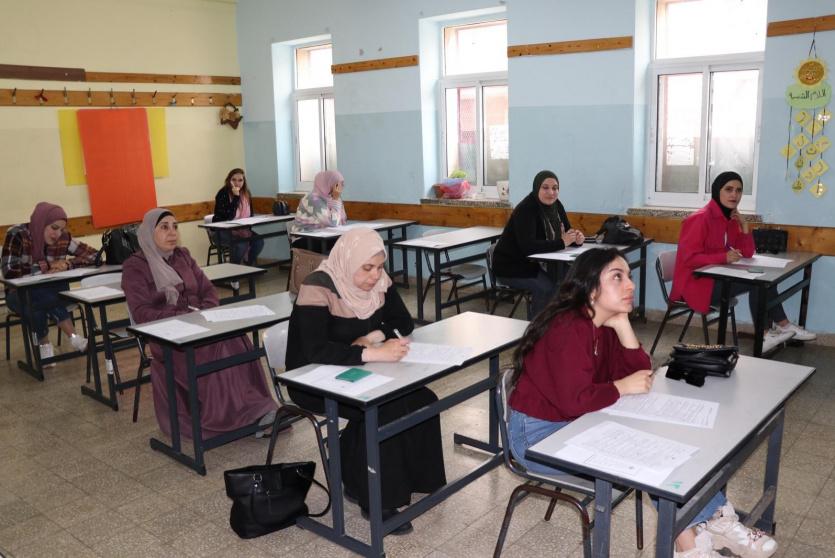اختبار التوظيف للوظائف التعليمية والمساندة والمهنية