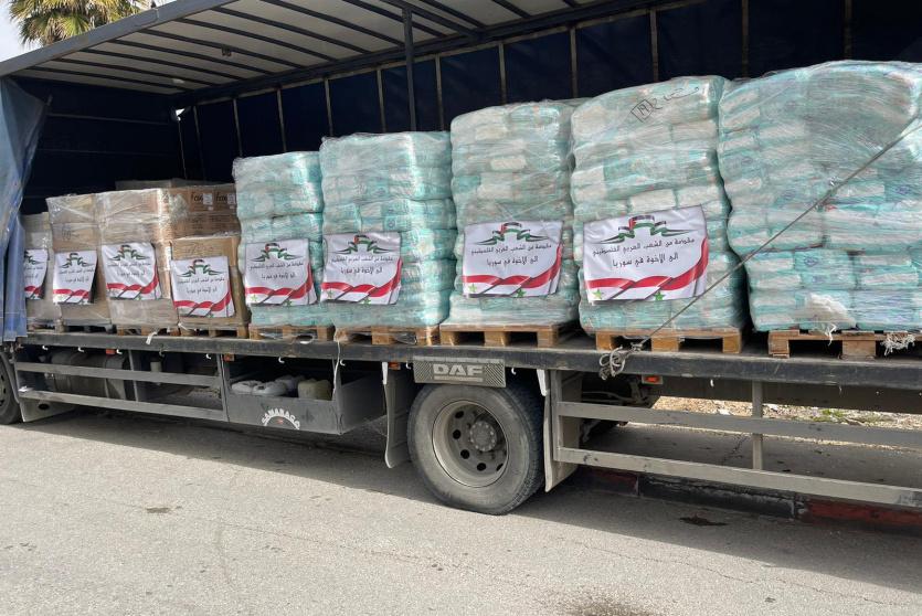الدفعة الثانية من المساعدات لمناصرة ضحايا ومنكوبي زلزال سوريا