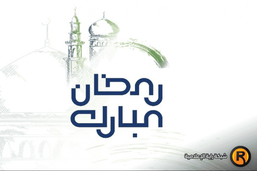 موعد صرف حساب المواطن