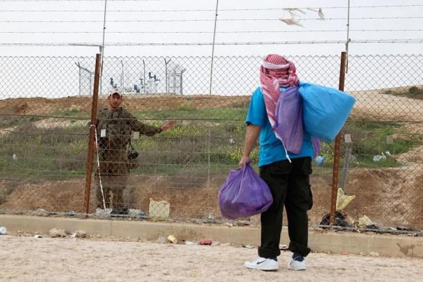 عامل فلسطيني - ارشيف