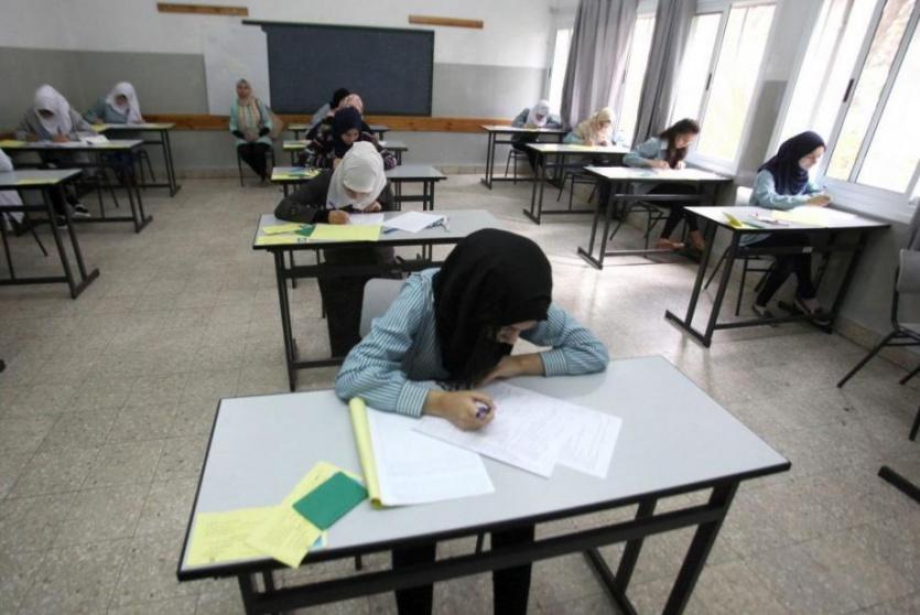 توجيهي فلسطين - صورة ارشيفية