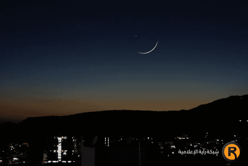 عيد الفطر 2025