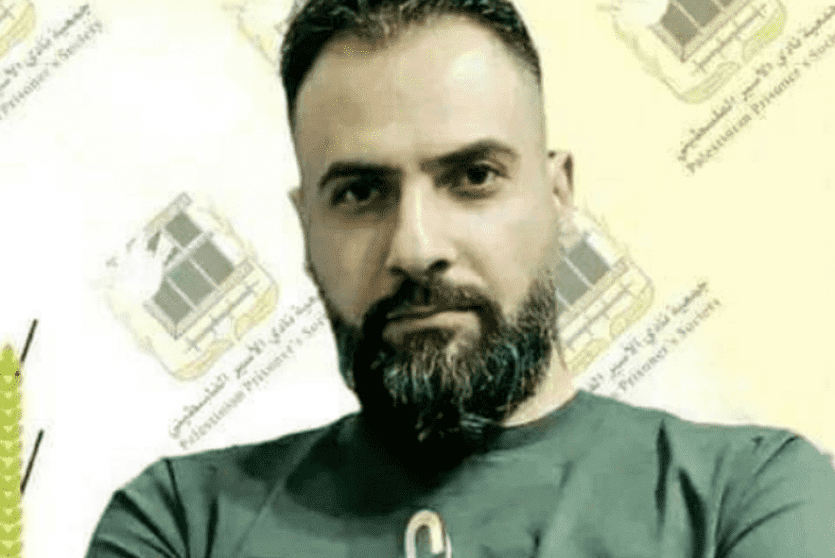 الأسير أسامة السلال