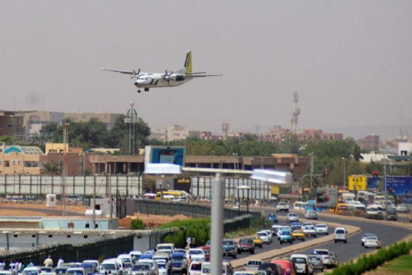 صورة ارشيفية