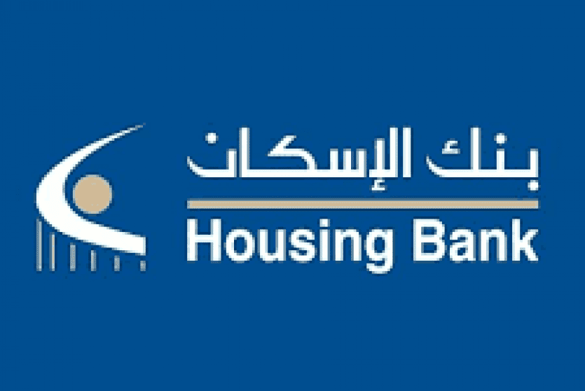 بنك الإسكان للتجارة والتمويل في فلسطين