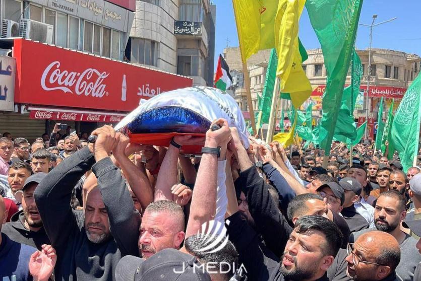 تشييع جثامين شهداء نابلس اليوم