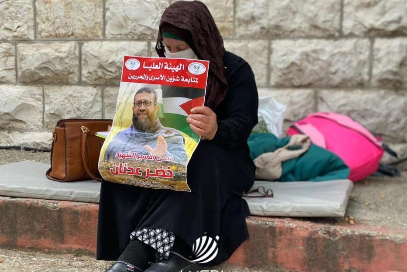 الأسيرة المحررة عطاف عليان