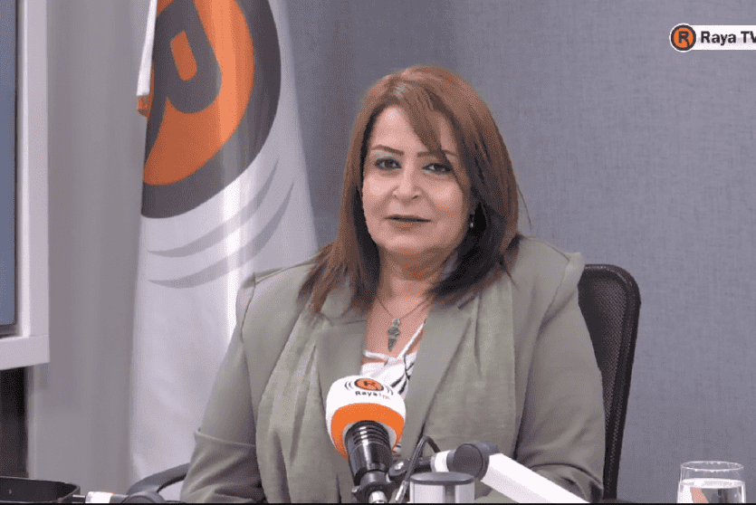 ضيف الراية