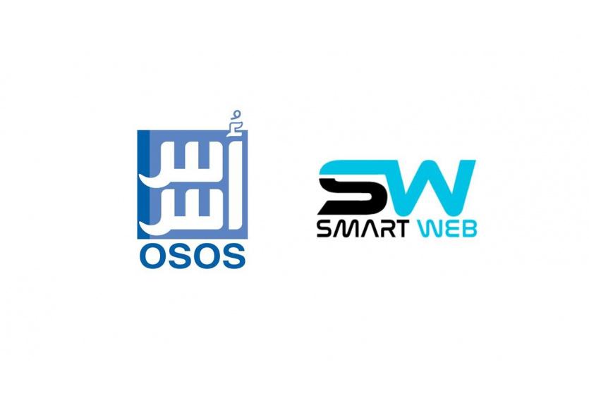 شركتا أسس وسمارت ويب